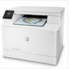 惠普（HP）Color LaserJet Pro MFP M180n彩色激光多功能一體機(M176n升級型號)(打印 復(fù)印 掃描)