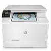 惠普（HP）Color LaserJet Pro MFP M180n彩色激光多功能一體機(M176n升級型號)(打印 復(fù)印 掃描)