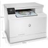 惠普（HP）Color LaserJet Pro MFP M180n彩色激光多功能一體機(M176n升級型號)(打印 復(fù)印 掃描)