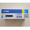 聯想兄弟2451粉盒 （計價單位：個）