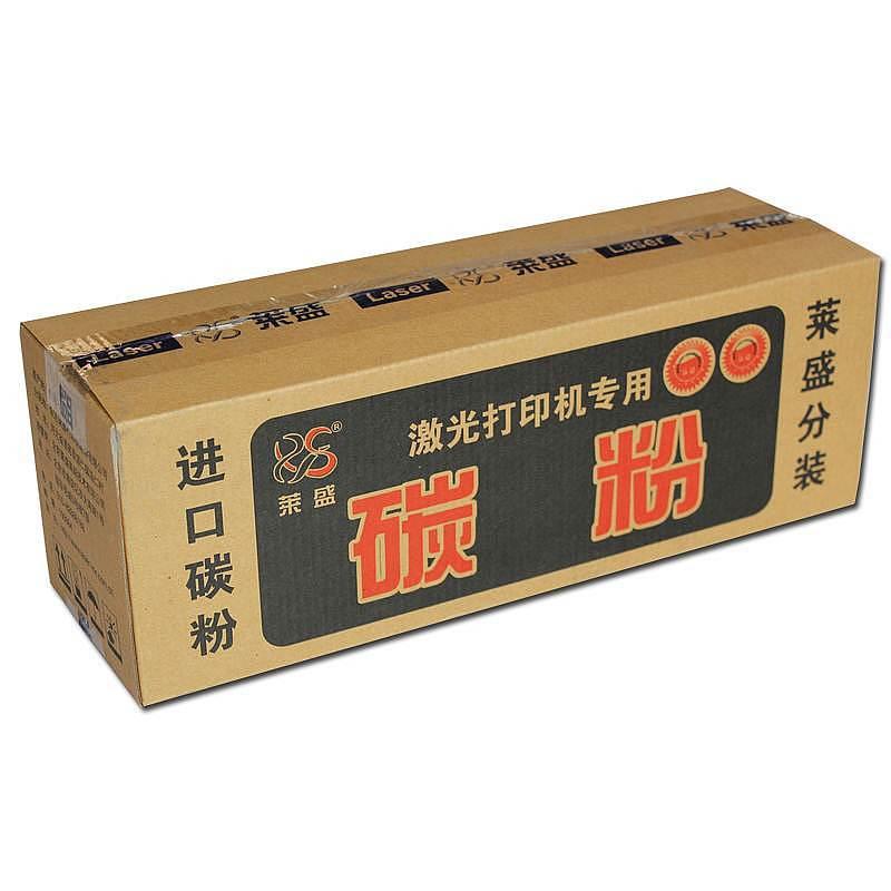 萊盛碳粉50元（含安裝）