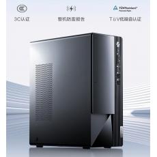 揚天M460辦公臺式電腦