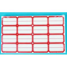 自粘性標(biāo)簽