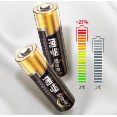 7號電池（大盒50節(jié)）